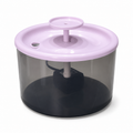 Fontaine à Eau Automatique pour Chat et Chien – Distributeur d'Eau Électrique Ultra-Silencieux avec Triple Système de Filtration