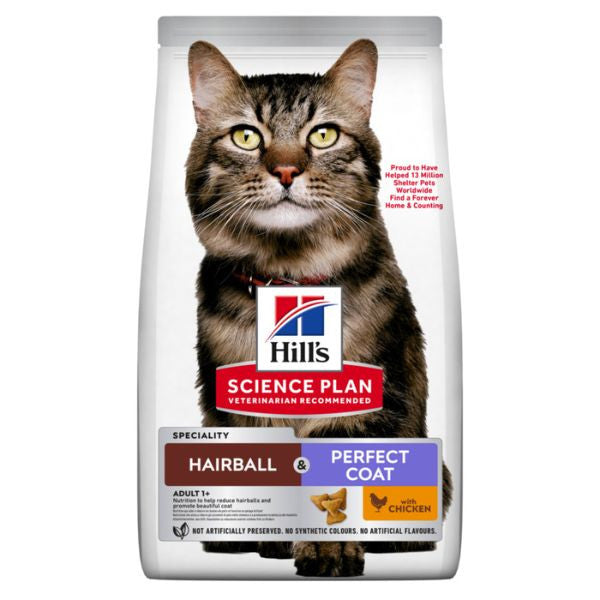 Hill’s Science Plan Croquettes Chat Boules de Poils et Pelage Parfait – 1.5kg | 7kg