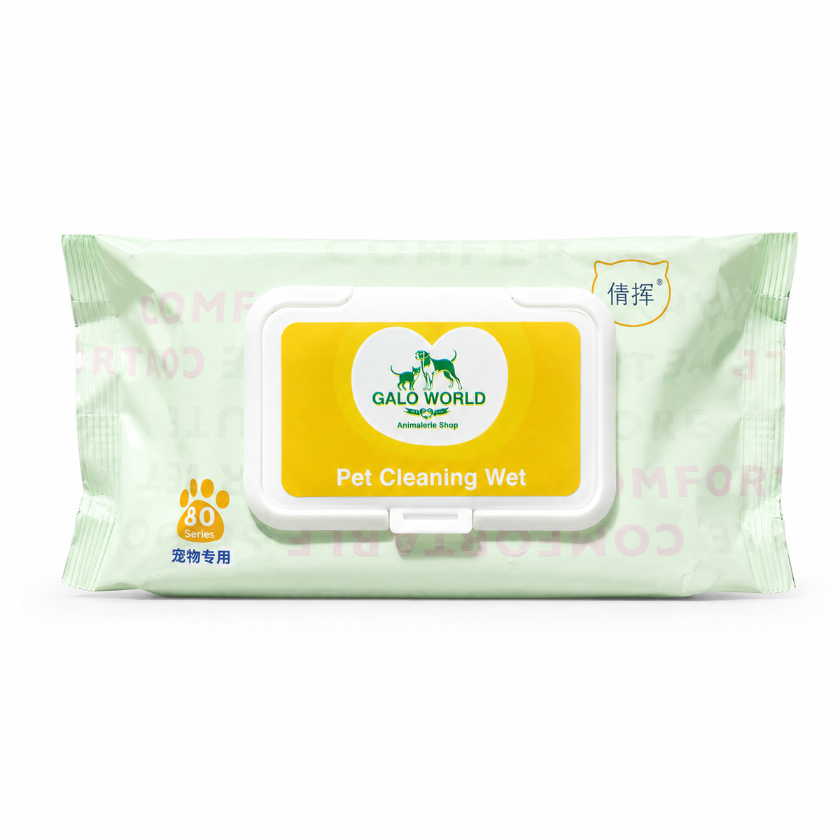 Lingettes Nettoyantes Hypoallergéniques pour Animaux (Sachet de 80)