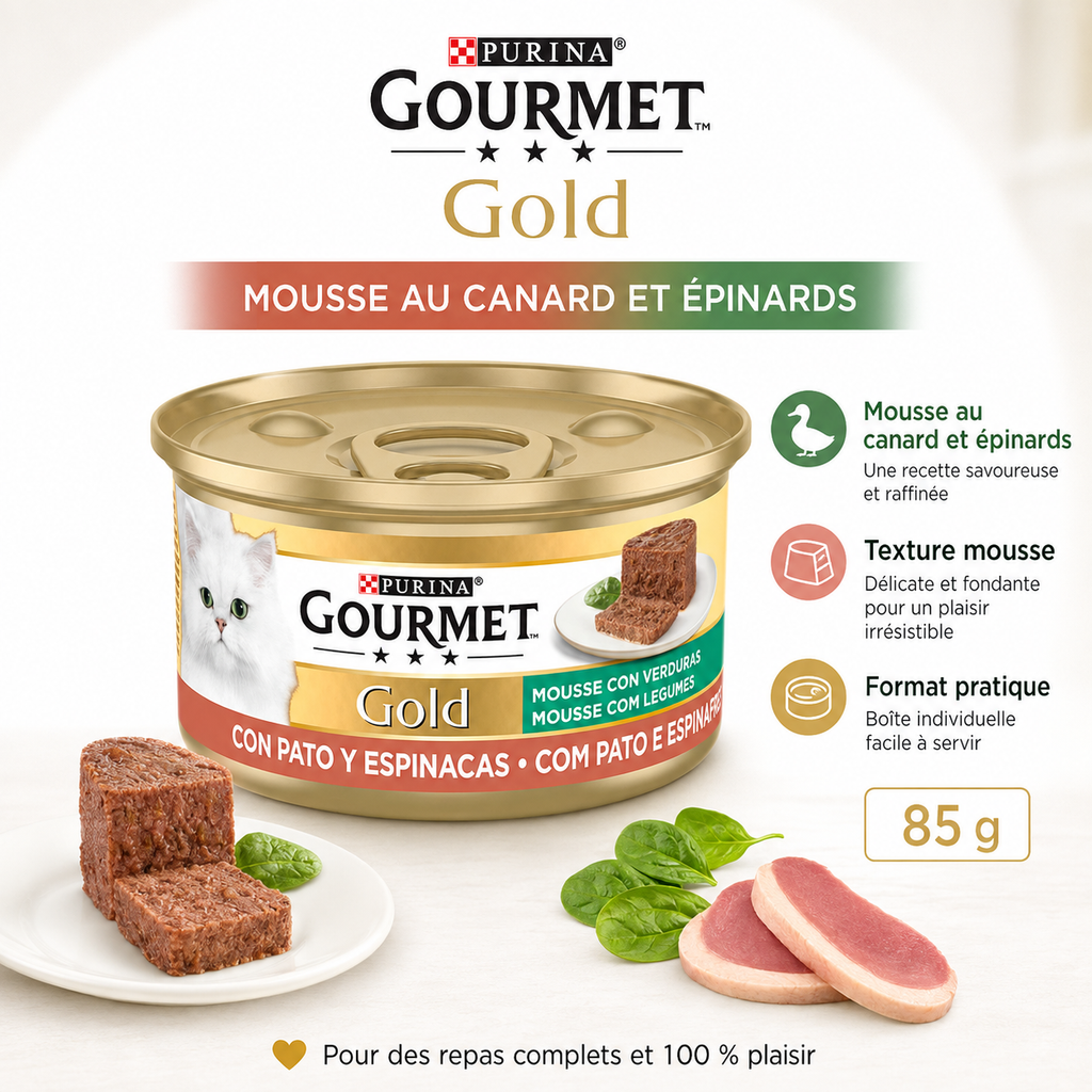 Purina Gourmet Gold موس البط والسبانخ للقطط (85 غرام)