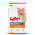 Reflex Adult Cat (Poulet & Riz) 15 kg – Croquettes pour Chat Adulte