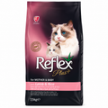 Reflex Plus Cat Mother & Baby (Agneau & Riz) 15 kg – Croquettes pour Chatte & Chaton