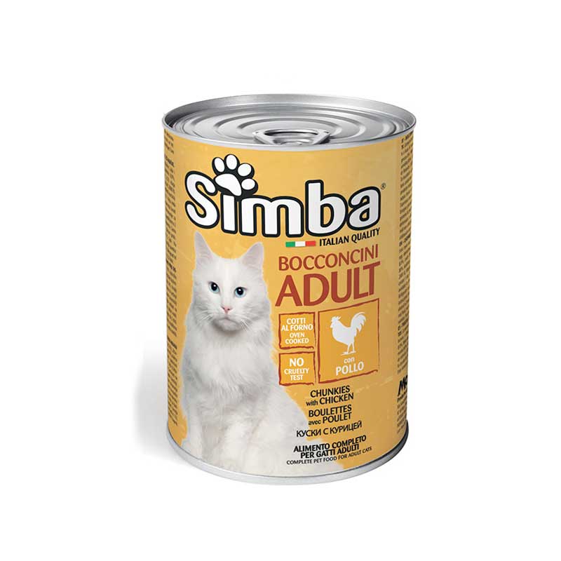 Simba Boulettes au Poulet pour Chat Adulte 415g