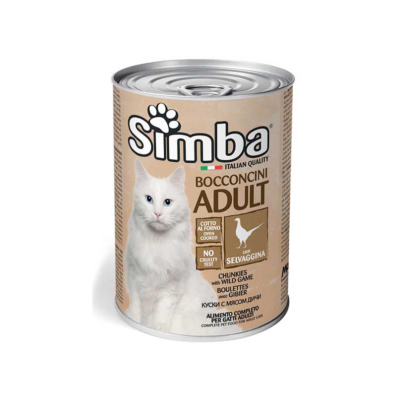 Simba كرات لحم الطرائد للقطط البالغة 415 غرام