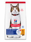 Hill's Science Plan Mature Adult 7+ au Poulet – Croquettes pour Chat Senior (1,5 kg)