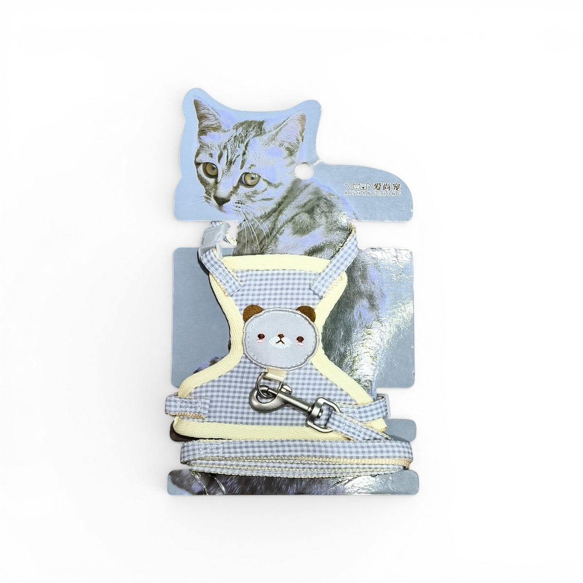 Maroc-animalerie blue and yellow gingham cat harness with bear face applique and leash