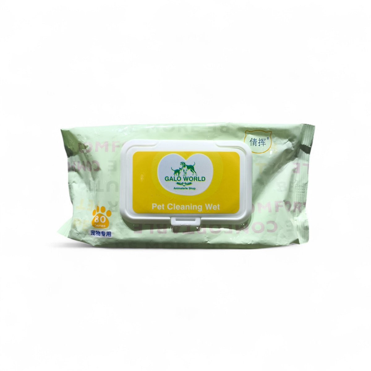 Maroc-Animalerie Pet Cleaning Wet Wipes, 80 count pack for dogs and cats, gentle and convenient for quick clean-ups.
