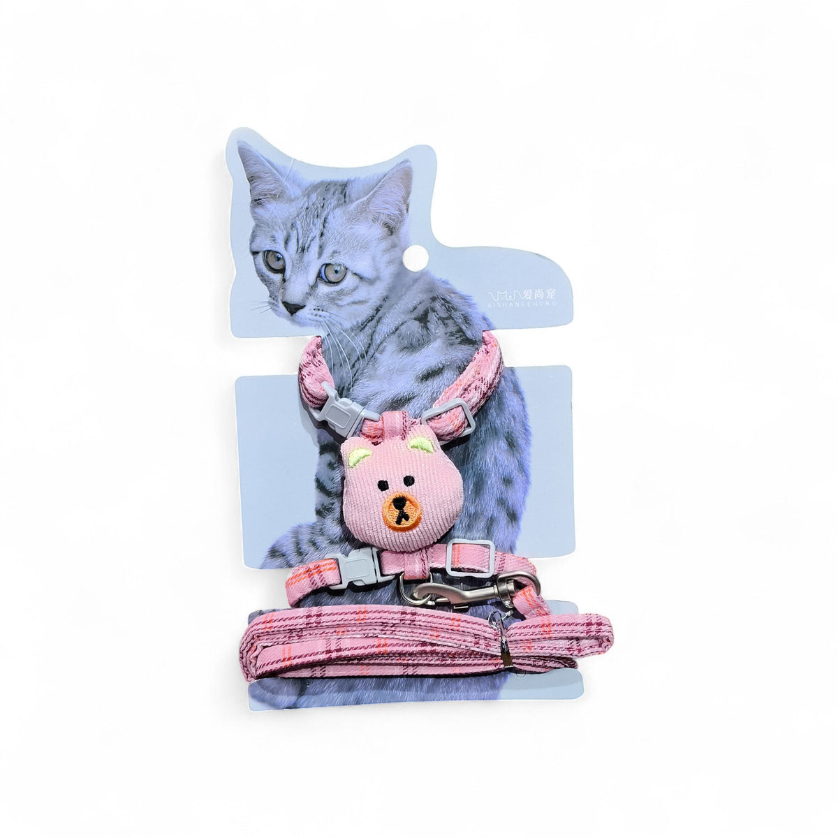 Pink plaid cat harness with a cute bear face detail and adjustable straps, includes a leash. Maroc-Animalerie.