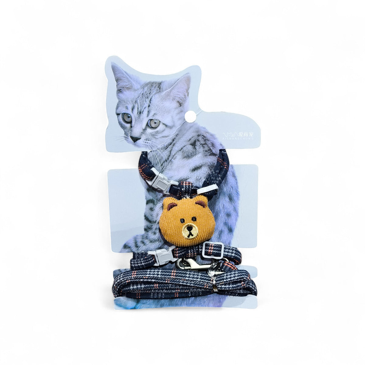 Maroc-animalerie plaid cat harness with a cute teddy bear applique and adjustable straps.